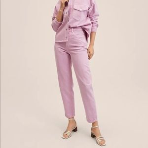 Mango High-rise tapered jeans